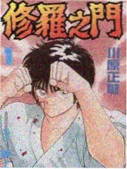 声音修理铺综艺索引卡封面